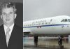 AVIONUL LUI NICOLAE CEAUSESCU, SCOS LA LICITATIE – Pretul de pornire pentru Rombac „Super One-Eleven” este de doar 25.000 de euro