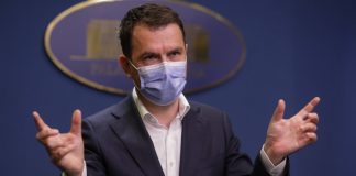 DRUMUL PE CARE ROMANII ISI RUP MASINILE – Catalin Drula anunta ca DN68A Margina – Holdea va fi refacut
