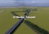 A7 INTRA IN LICITATIE – CNAIR cauta constructor pentru A7 Buzau-Focsani. Autostrada Moldovei este cel mai mare proiect de infrastructura finantat prin PNRR