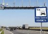 MINISTERUL TRANSPORTURILOR A PUS GAND RAU SOFERILOR FARA ROVINIETA – Amenzile pentru lipsa rovinietei cresc si de cate cinci ori