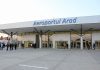 BANI PENTRU AEROPORTUL ARAD – Aeroportul Arad trebuie sa imprumute bani pentru a inchide un proiect european INVESTITII DE 5 MILIOANE EURO IN AEROPORTUL ARAD – Calea de rulare va fi modernizata
