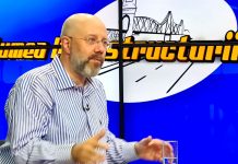 AURELIAN BADULESCU, LA LUMEA INFRASTRUCTURII