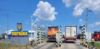 CRESTE TRAFICUL DE MARFURI LA GRANITA DE NORD A ROMANIEI – Doua noi puncte de trecere a frontierei vor fi deschise, la Racovat si Vicovul de Sus