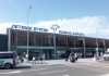TRAFIC IN CRESTERE PE AEROPORTURILE DIN BULGARIA – Aeroporturile de coasta din Bulgaria au inregistrat peste 151.000 de pasageri