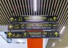 TELENOVELA DE LA AEROPORTUL DIN BRASOV – Aeroportul International Brasov-Ghimbav isi prelungeste programul de functionare, dar nicio companie nu zboara inca in afara programului initial