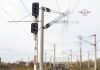 LICITATIE DE MILIOANE LA CFR – Se reabiliteaza calea ferata Ploiesti-Valea Calugareasca