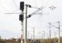 LICITATIE DE MILIOANE LA CFR – Se reabiliteaza calea ferata Ploiesti-Valea Calugareasca